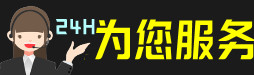 龙川县虫草回收:礼盒虫草,冬虫夏草,名酒,散虫草,龙川县回收虫草店